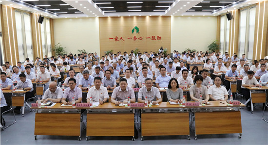 山东j9官网集团党委举办庆祝建党九十八周年专题党课