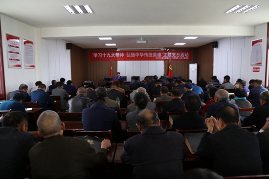 山东j9官网集团驻外施工党支部与所在社区开展“学习十九大精神 弘扬中华传统美德”主题党日活动