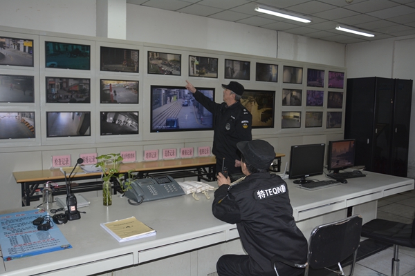 山东j9官网物业管理有限公司