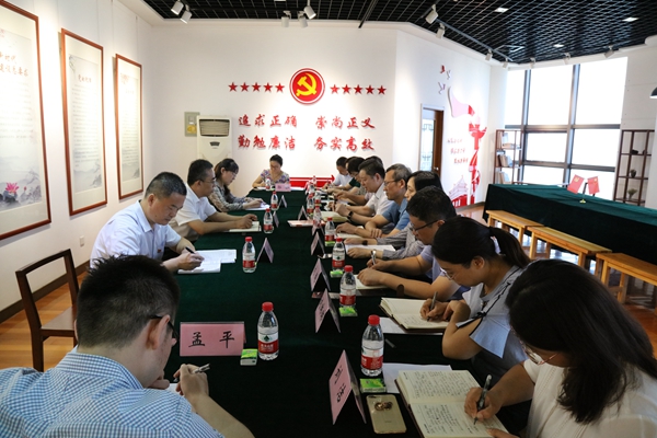 收获蓄力再出发  巩固深化主题教育成果 ――山东j9官网集团党委对“不忘初心、牢记使命”主题教育进行总结