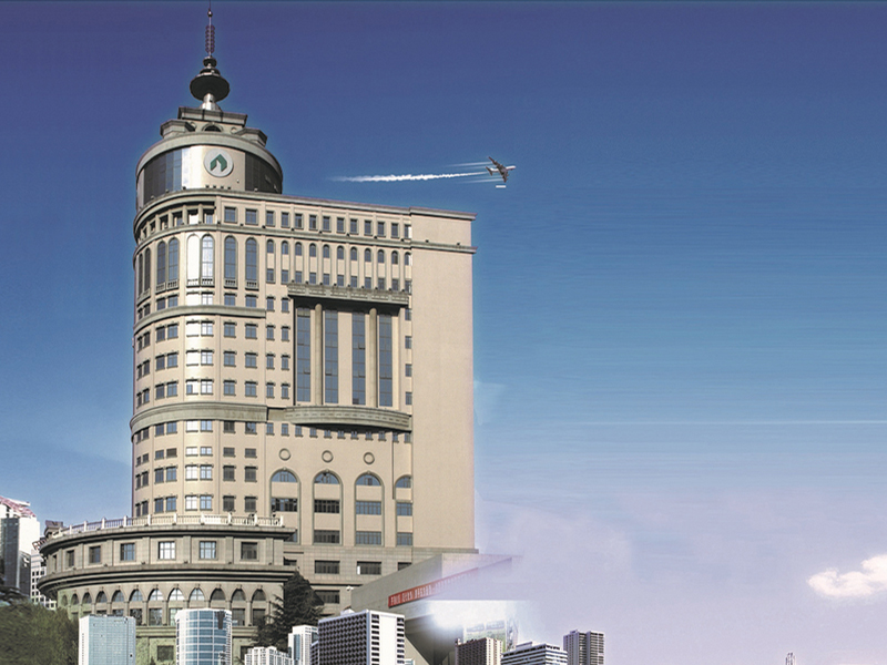 山东j9官网集团有限公司2020年度重大信息年度公开