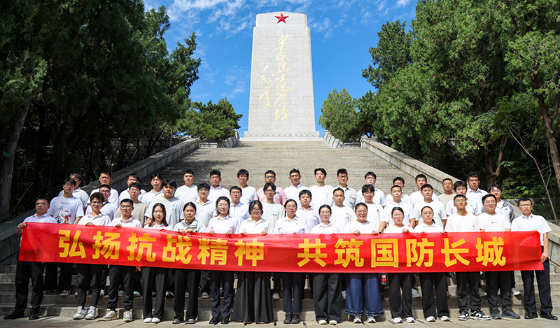 山东j9官网集团有限公司开展“全民国防教育月”活动