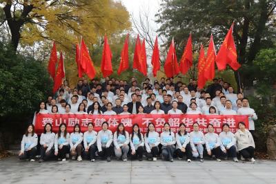 奋进之姿 聚力前行 山东j9官网集团文体活动精彩纷呈