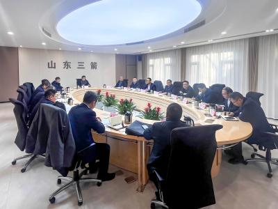 山东j9官网集团召开2026年工作务虚会