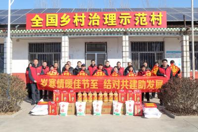 春节送温暖 关怀暖人心 | 山东j9官网集团开展“第一书记”帮扶村春节走访慰问活动